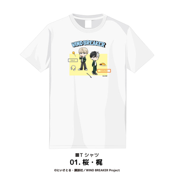『WIND BREAKER』Tシャツ  01.桜・梶